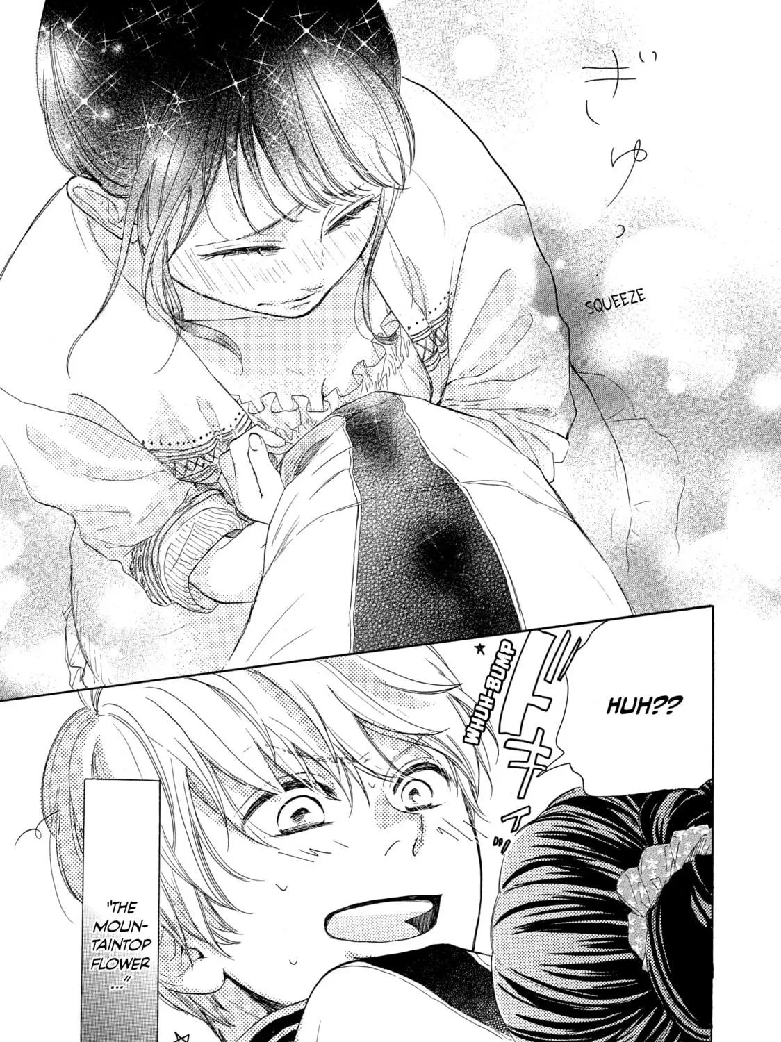 Read Ran the Peerless Beauty chapter 20 image 76 on Lezhin