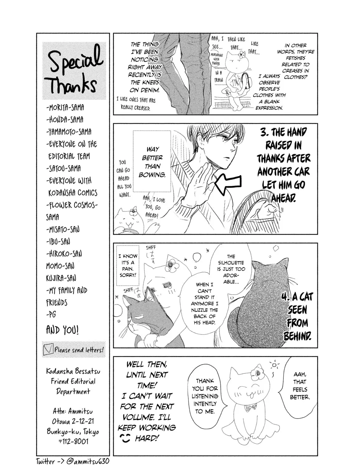 Read Ran the Peerless Beauty chapter 20 image 84 on Lezhin
