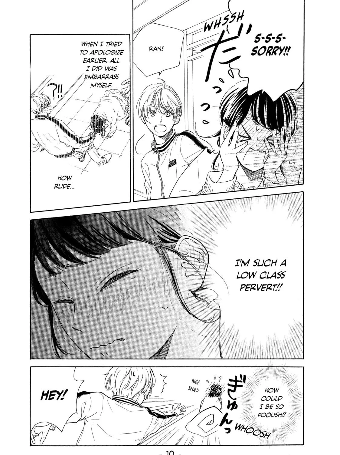 Read Ran the Peerless Beauty chapter 21 image 10 on Lezhin