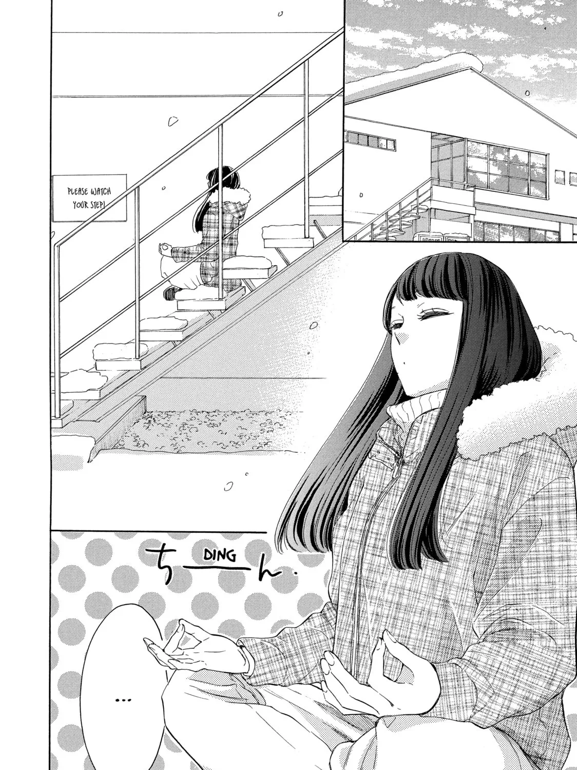Read Ran the Peerless Beauty chapter 21 image 74 on Lezhin