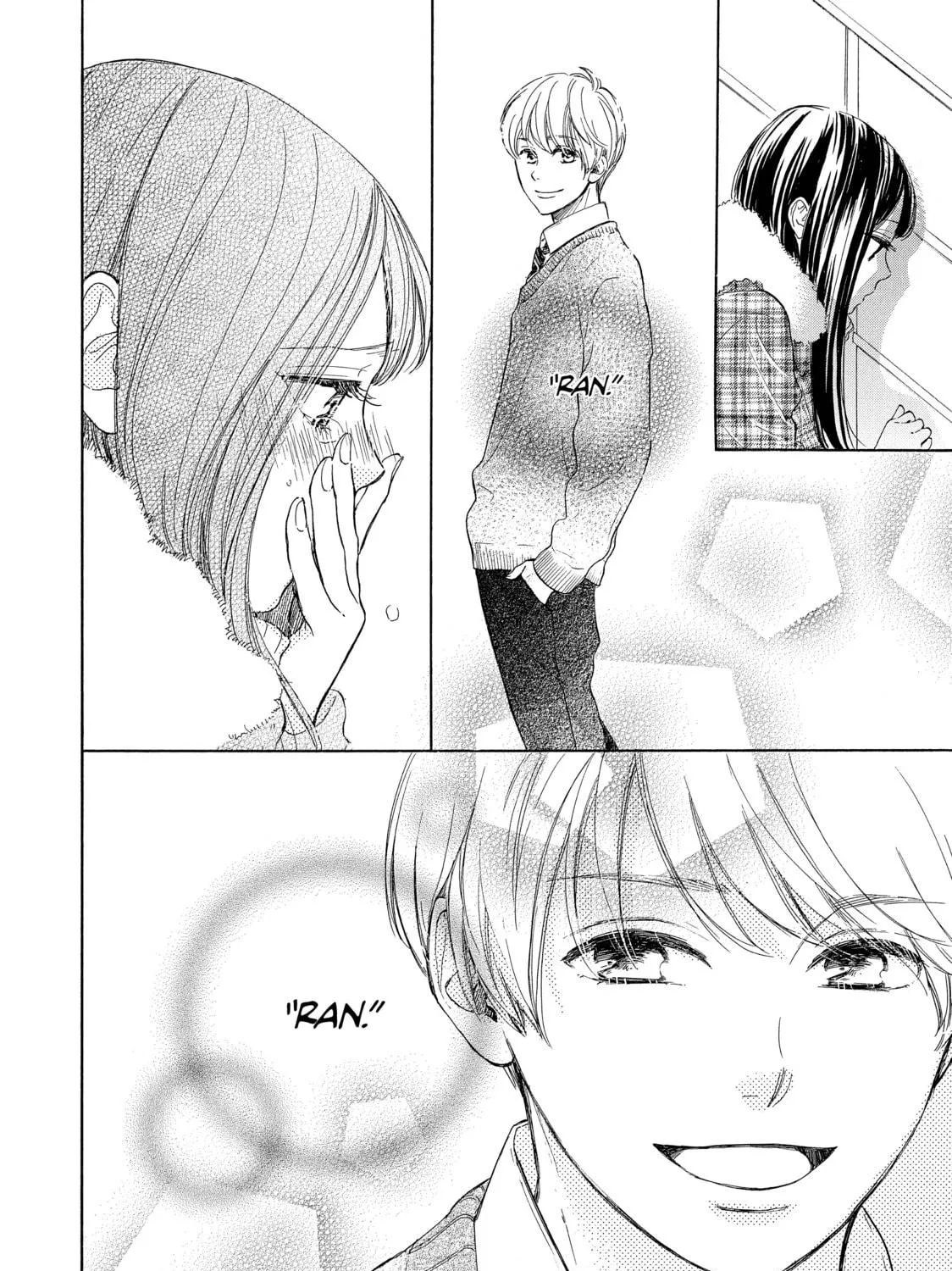 Read Ran the Peerless Beauty chapter 21 image 78 on Lezhin