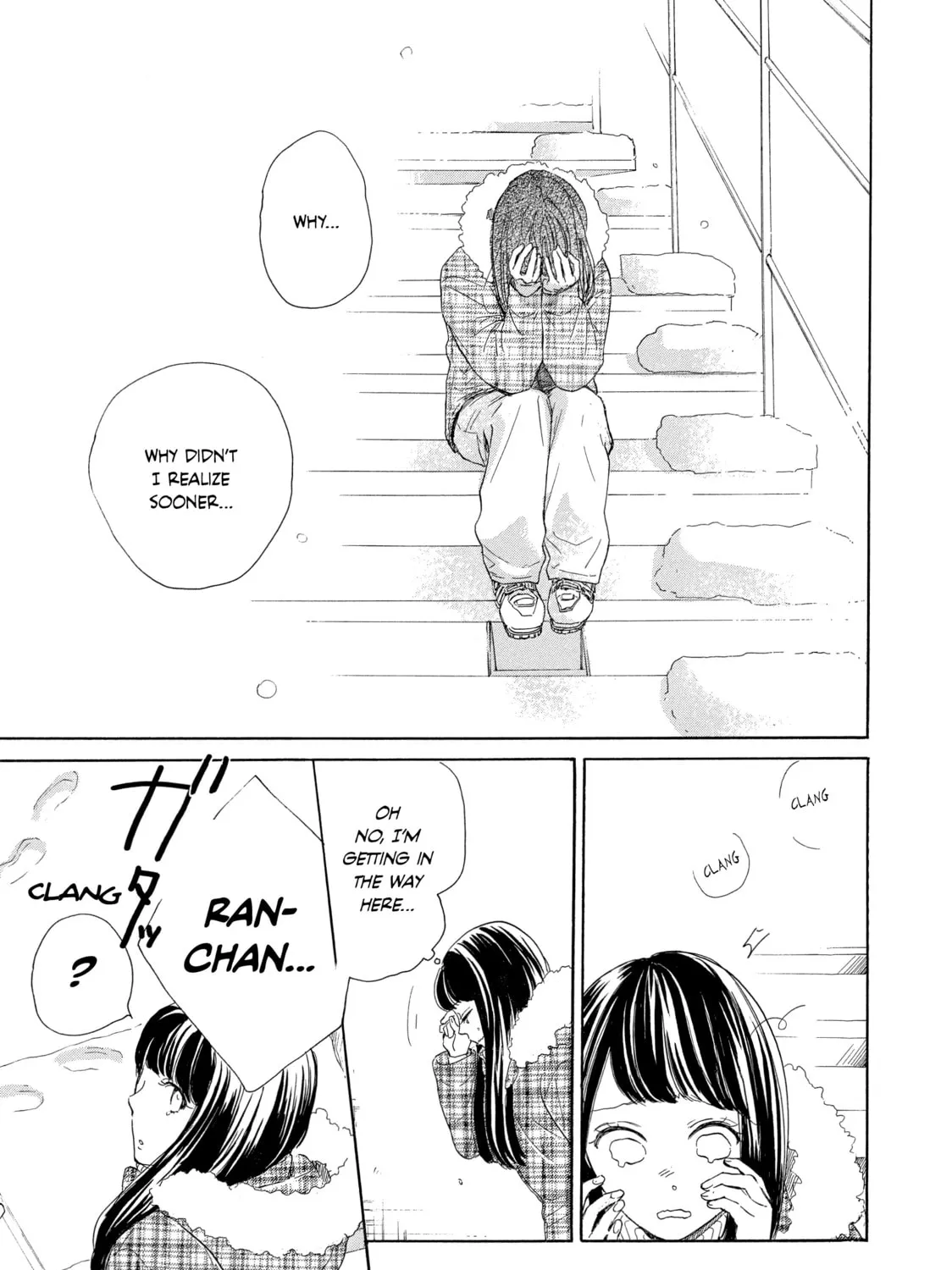Read Ran the Peerless Beauty chapter 21 image 80 on Lezhin