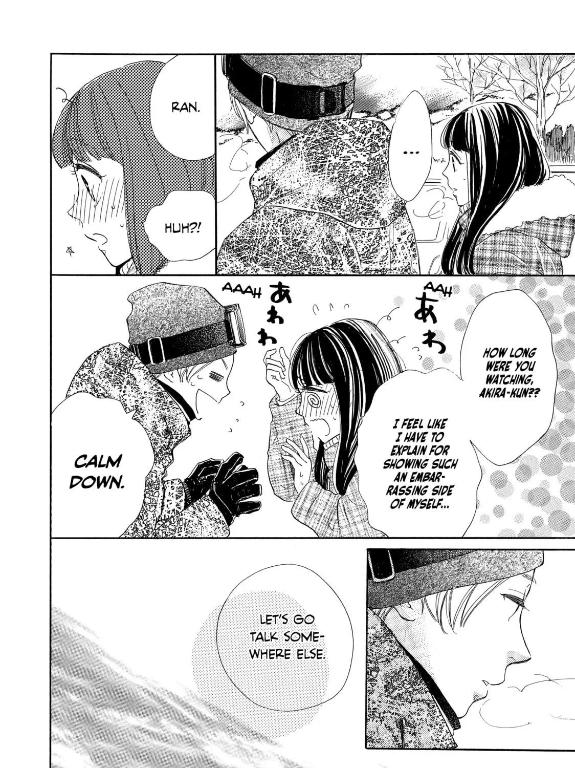 Read Ran the Peerless Beauty chapter 22 image 46 on Lezhin