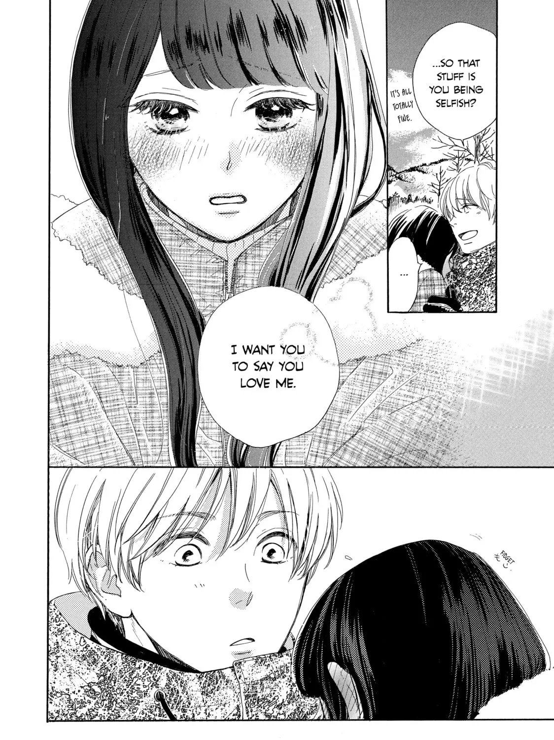 Read Ran the Peerless Beauty chapter 22 image 74 on Lezhin