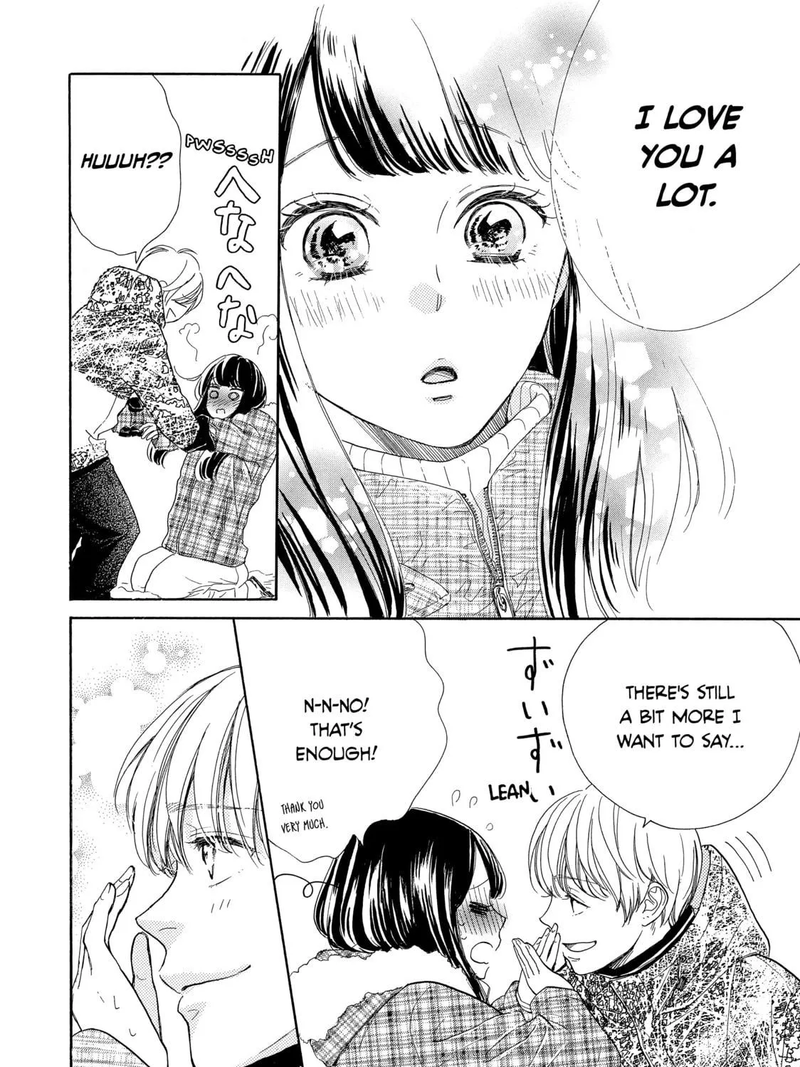 Read Ran the Peerless Beauty chapter 22 image 78 on Lezhin