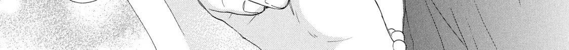 Read Ran the Peerless Beauty chapter 23 image 33 on Lezhin