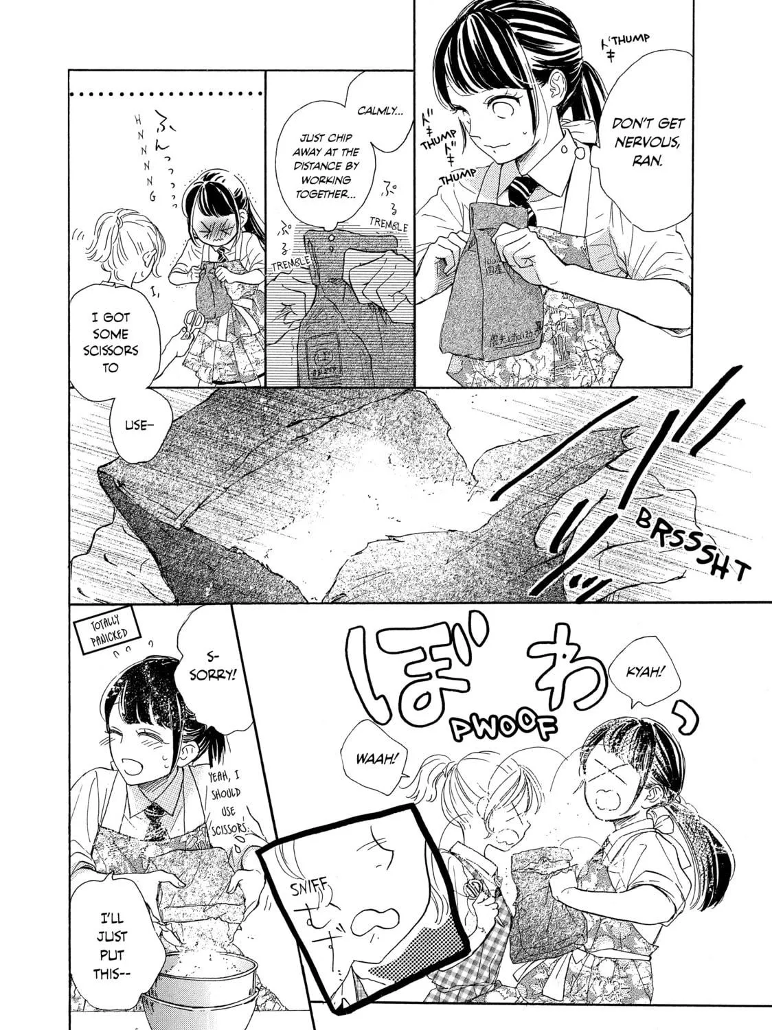Read Ran the Peerless Beauty chapter 23 image 38 on Lezhin