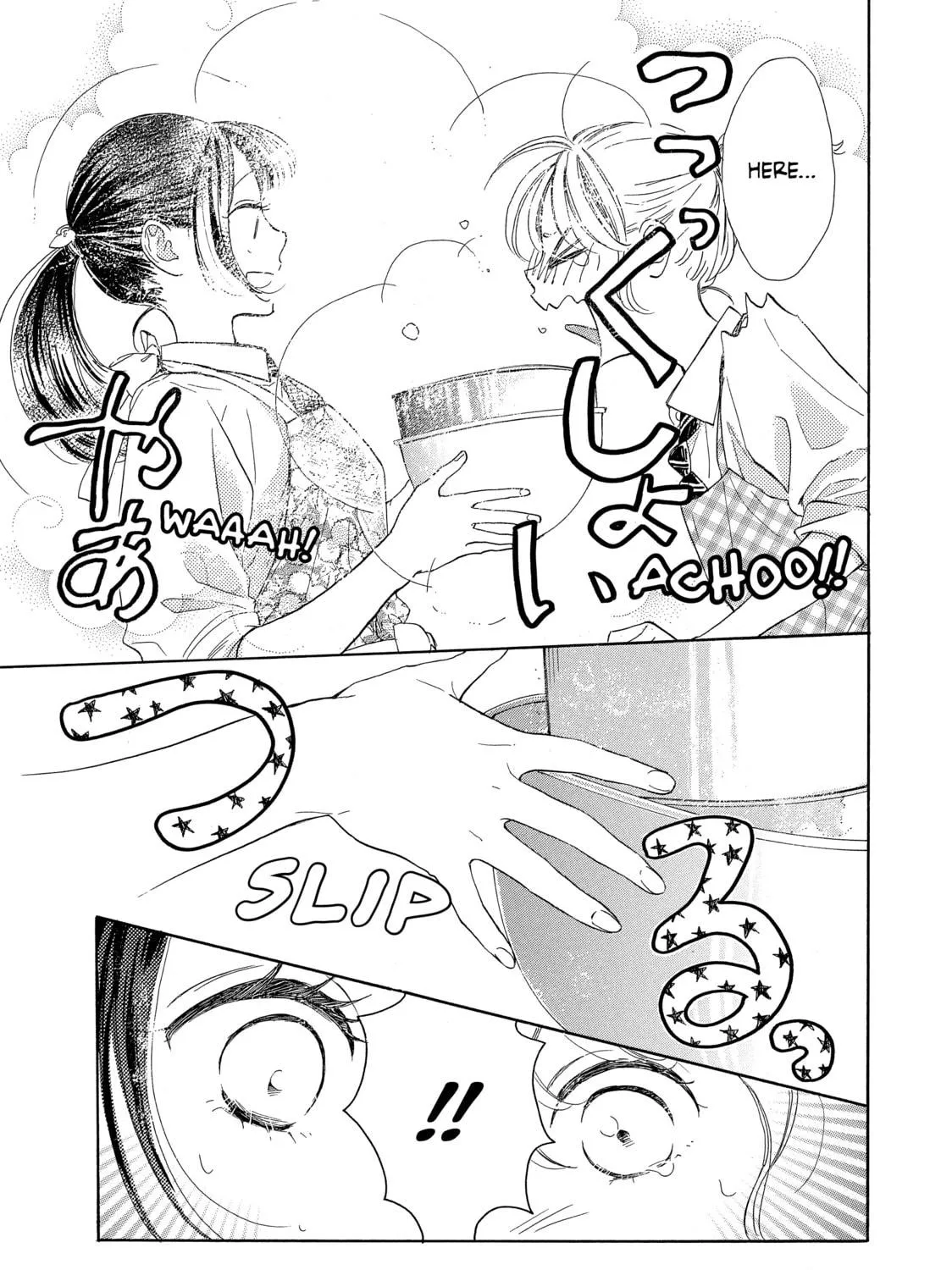 Read Ran the Peerless Beauty chapter 23 image 40 on Lezhin
