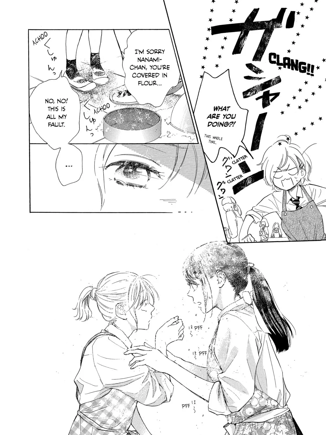 Read Ran the Peerless Beauty chapter 23 image 42 on Lezhin