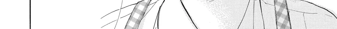 Read Ran the Peerless Beauty chapter 23 image 51 on Lezhin