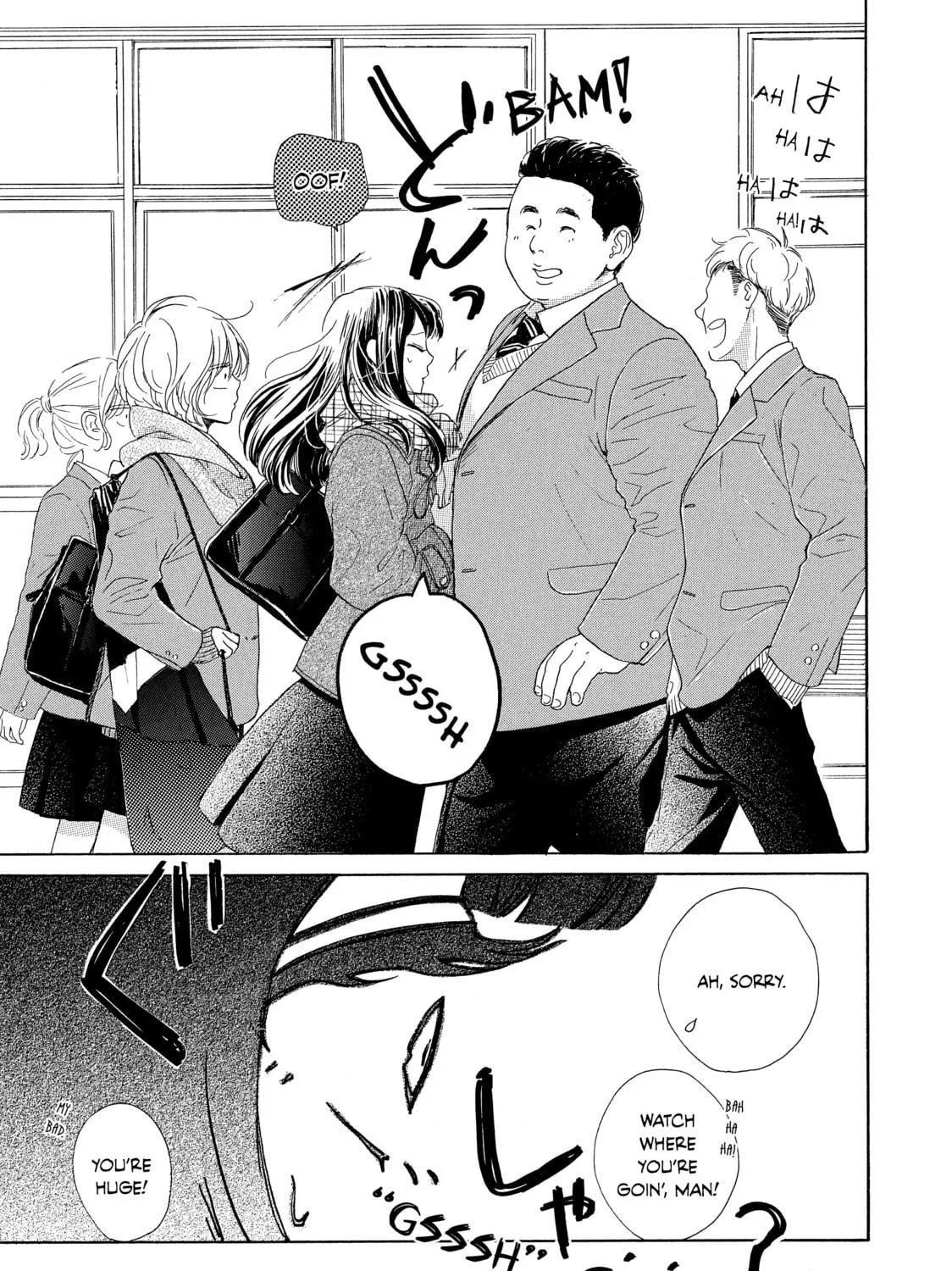 Read Ran the Peerless Beauty chapter 23 image 76 on Lezhin