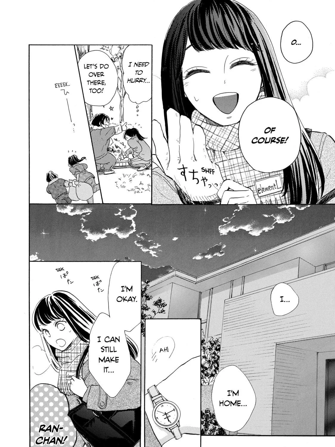Read Ran the Peerless Beauty chapter 24 image 10 on Lezhin