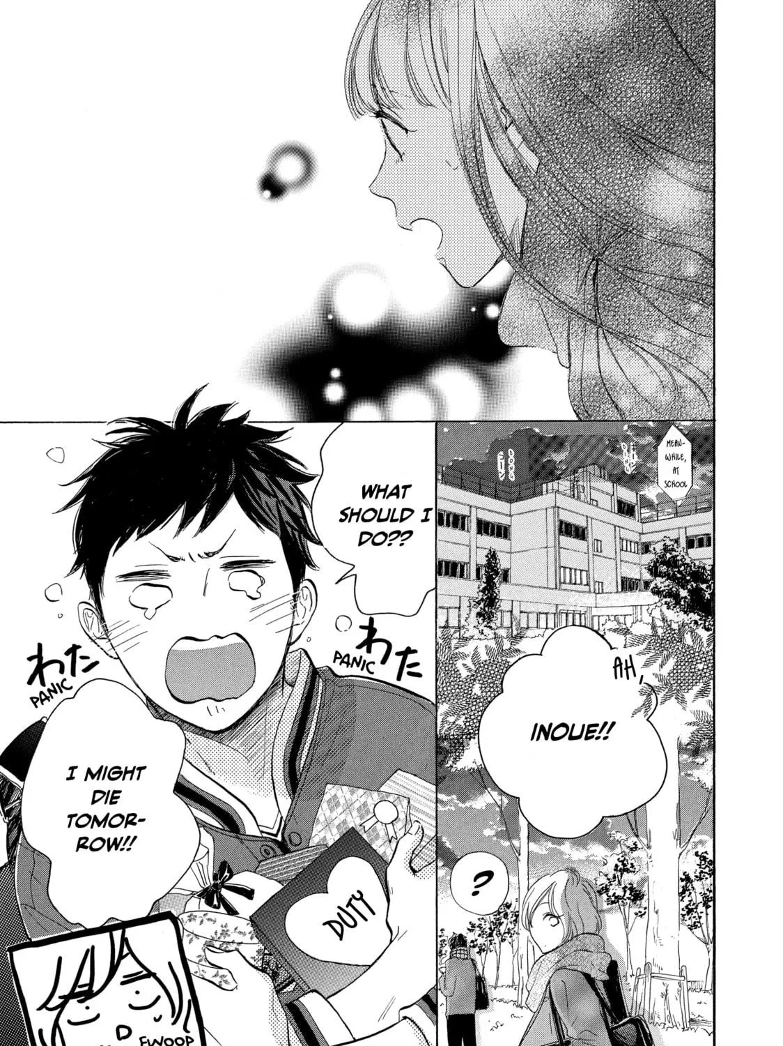 Read Ran the Peerless Beauty chapter 24 image 16 on Lezhin