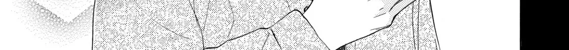 Read Ran the Peerless Beauty chapter 24 image 37 on Lezhin