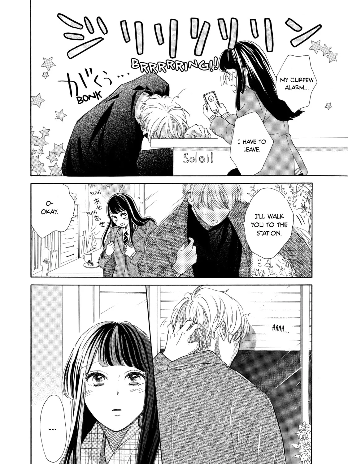 Read Ran the Peerless Beauty chapter 24 image 62 on Lezhin