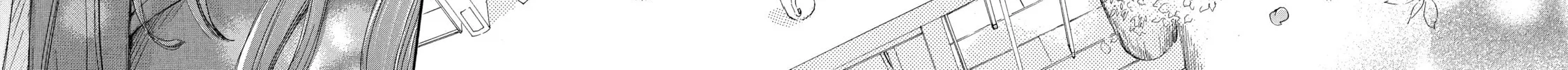 Read Ran the Peerless Beauty chapter 24 image 71 on Lezhin