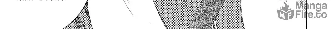 Read Ran the Peerless Beauty chapter 24 image 9 on Lezhin