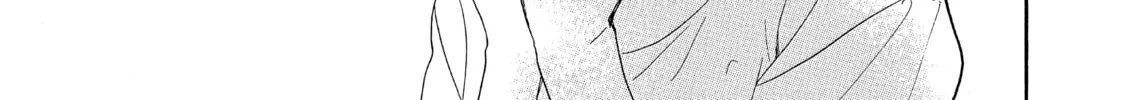 Read Ran the Peerless Beauty chapter 25 image 37 on Lezhin