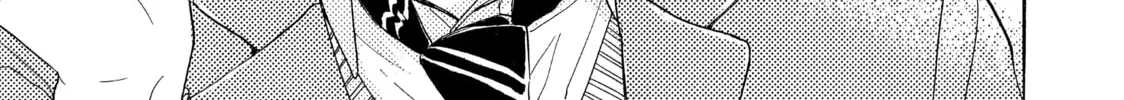 Read Ran the Peerless Beauty chapter 25 image 45 on Lezhin