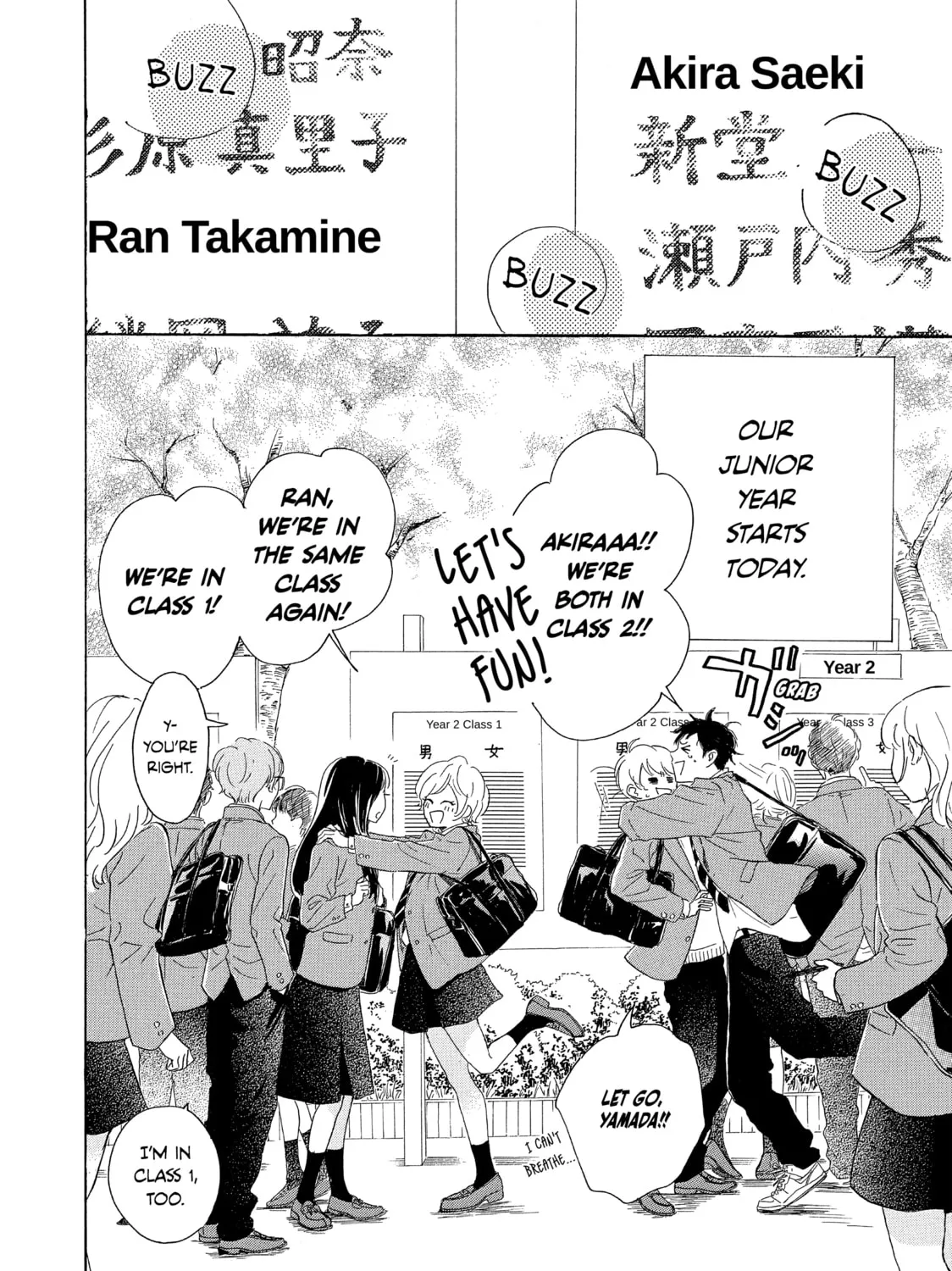 Read Ran the Peerless Beauty chapter 25 image 6 on Lezhin