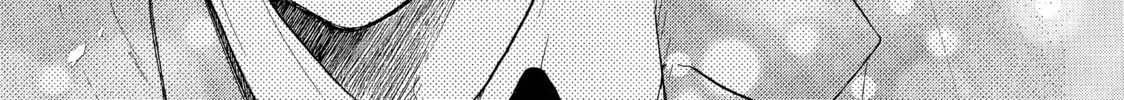 Read Ran the Peerless Beauty chapter 25 image 73 on Lezhin