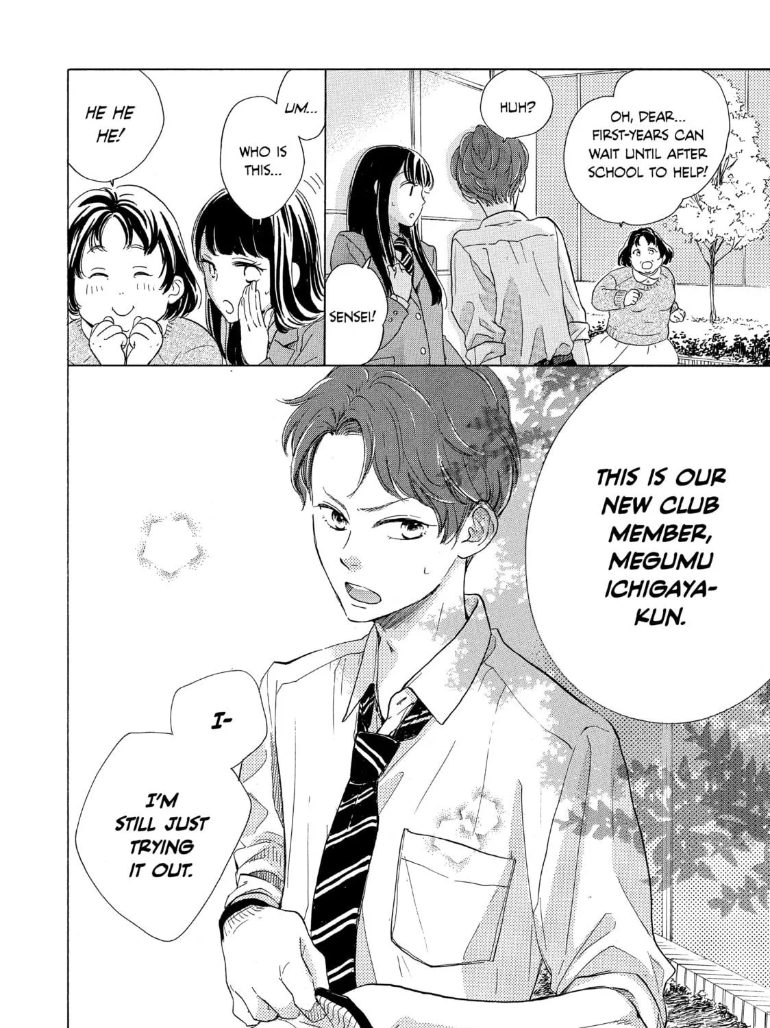 Read Ran the Peerless Beauty chapter 26 image 10 on Lezhin