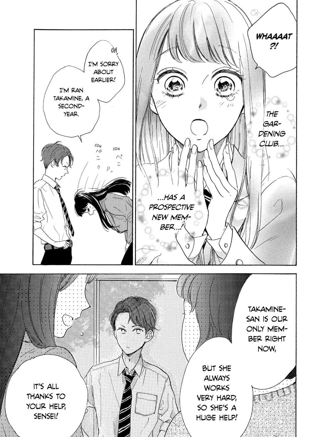 Read Ran the Peerless Beauty chapter 26 image 12 on Lezhin