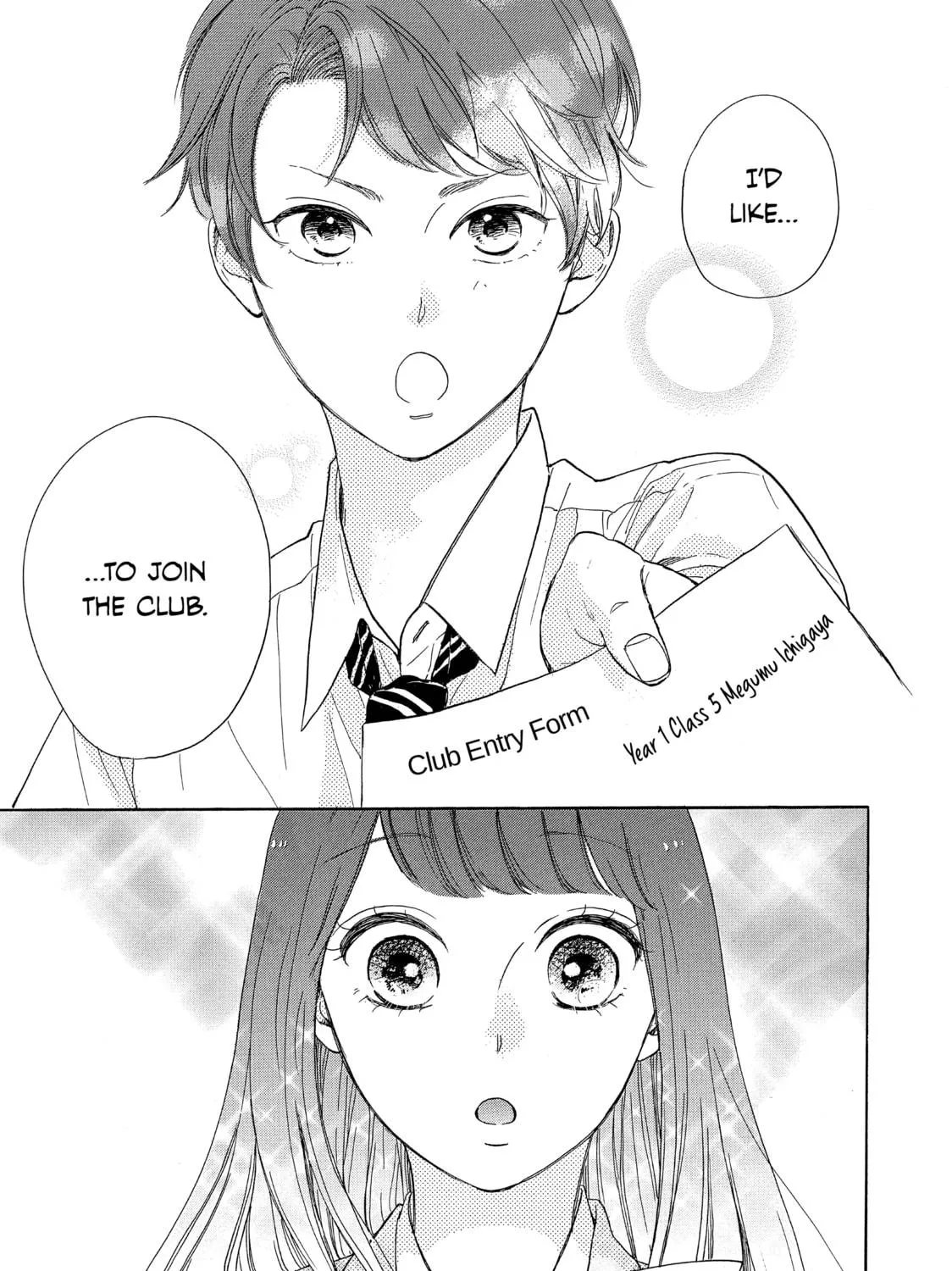 Read Ran the Peerless Beauty chapter 26 image 16 on Lezhin