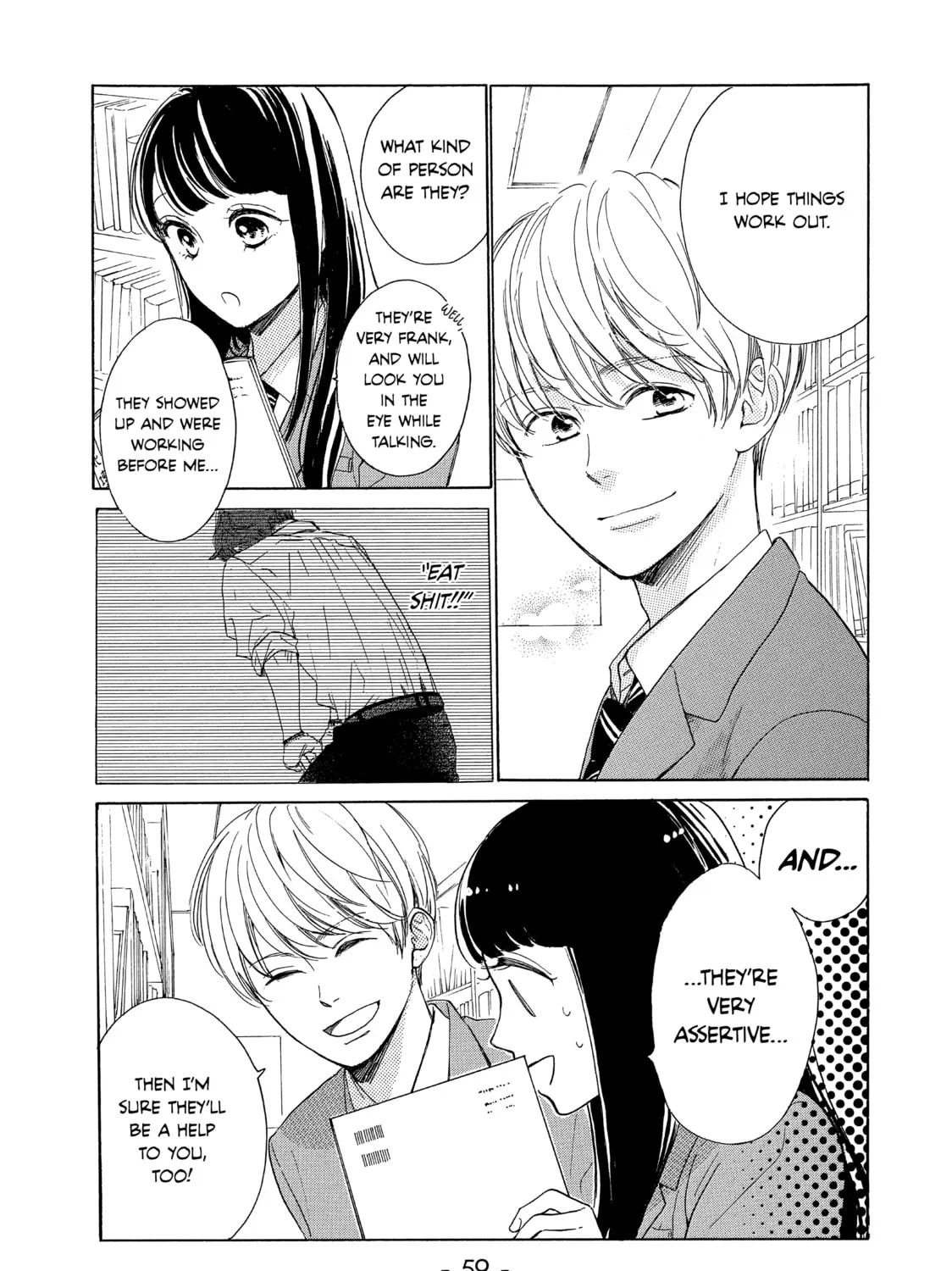 Read Ran the Peerless Beauty chapter 26 image 20 on Lezhin