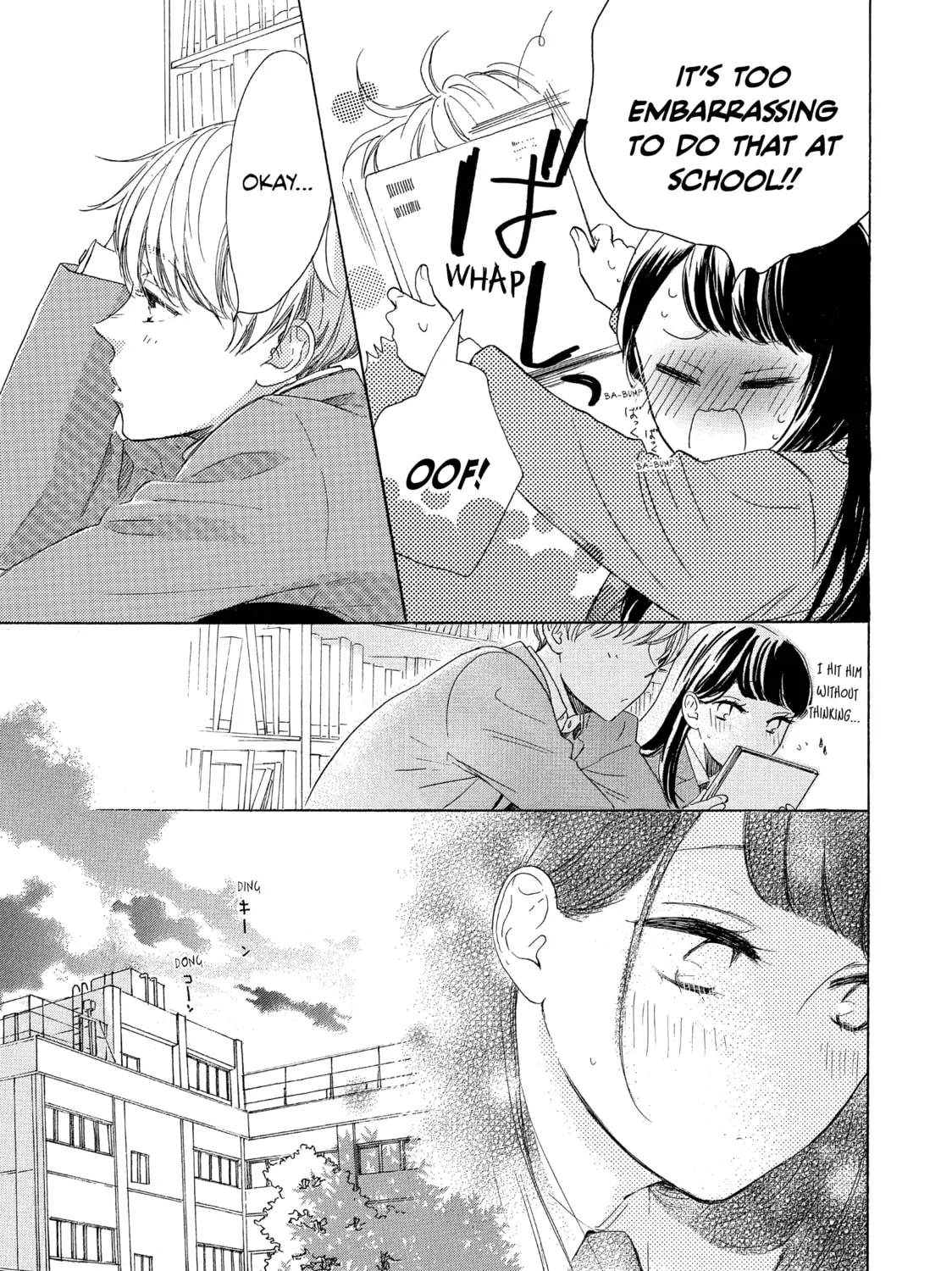 Read Ran the Peerless Beauty chapter 26 image 32 on Lezhin