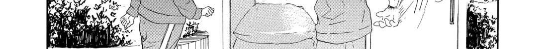 Read Ran the Peerless Beauty chapter 26 image 43 on Lezhin