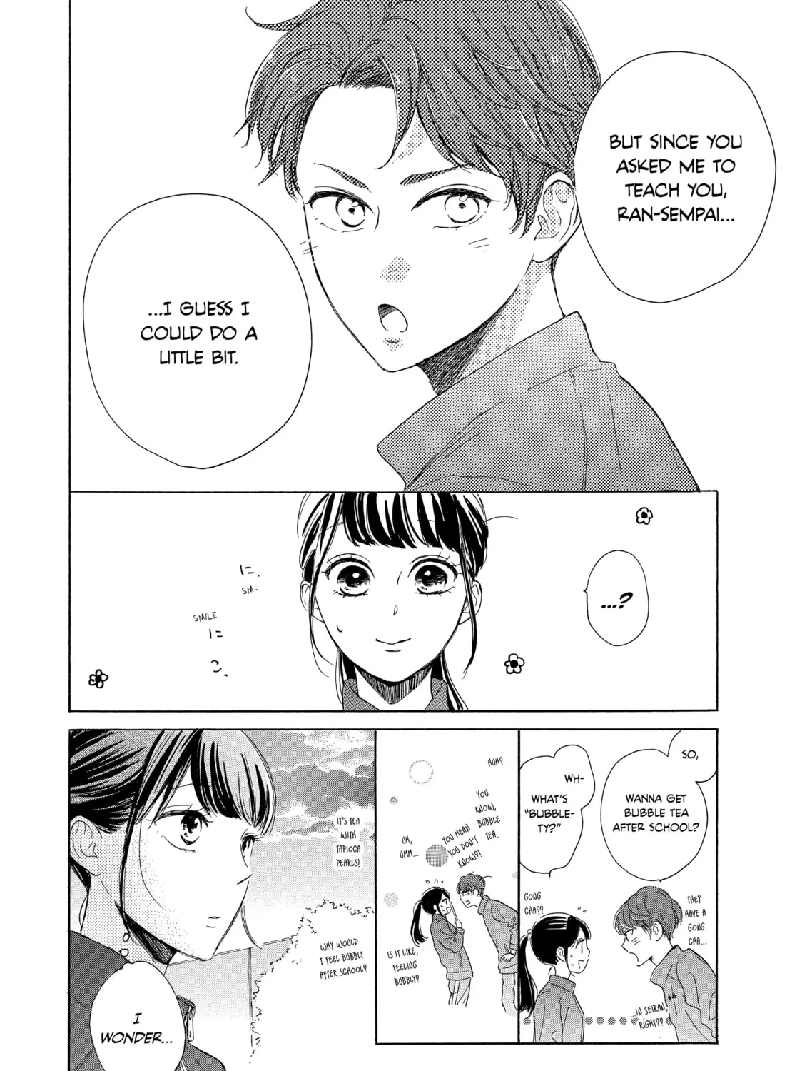 Read Ran the Peerless Beauty chapter 26 image 50 on Lezhin