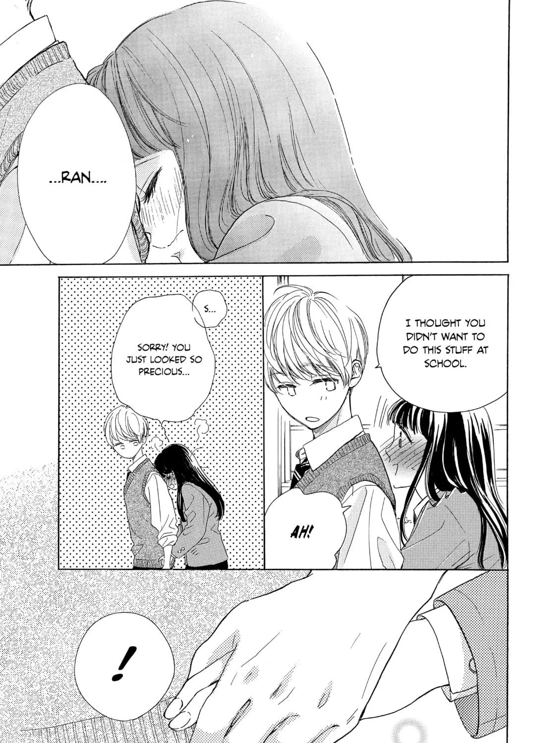 Read Ran the Peerless Beauty chapter 26 image 68 on Lezhin