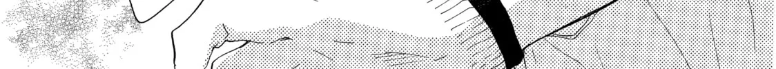 Read Ran the Peerless Beauty chapter 26 image 7 on Lezhin
