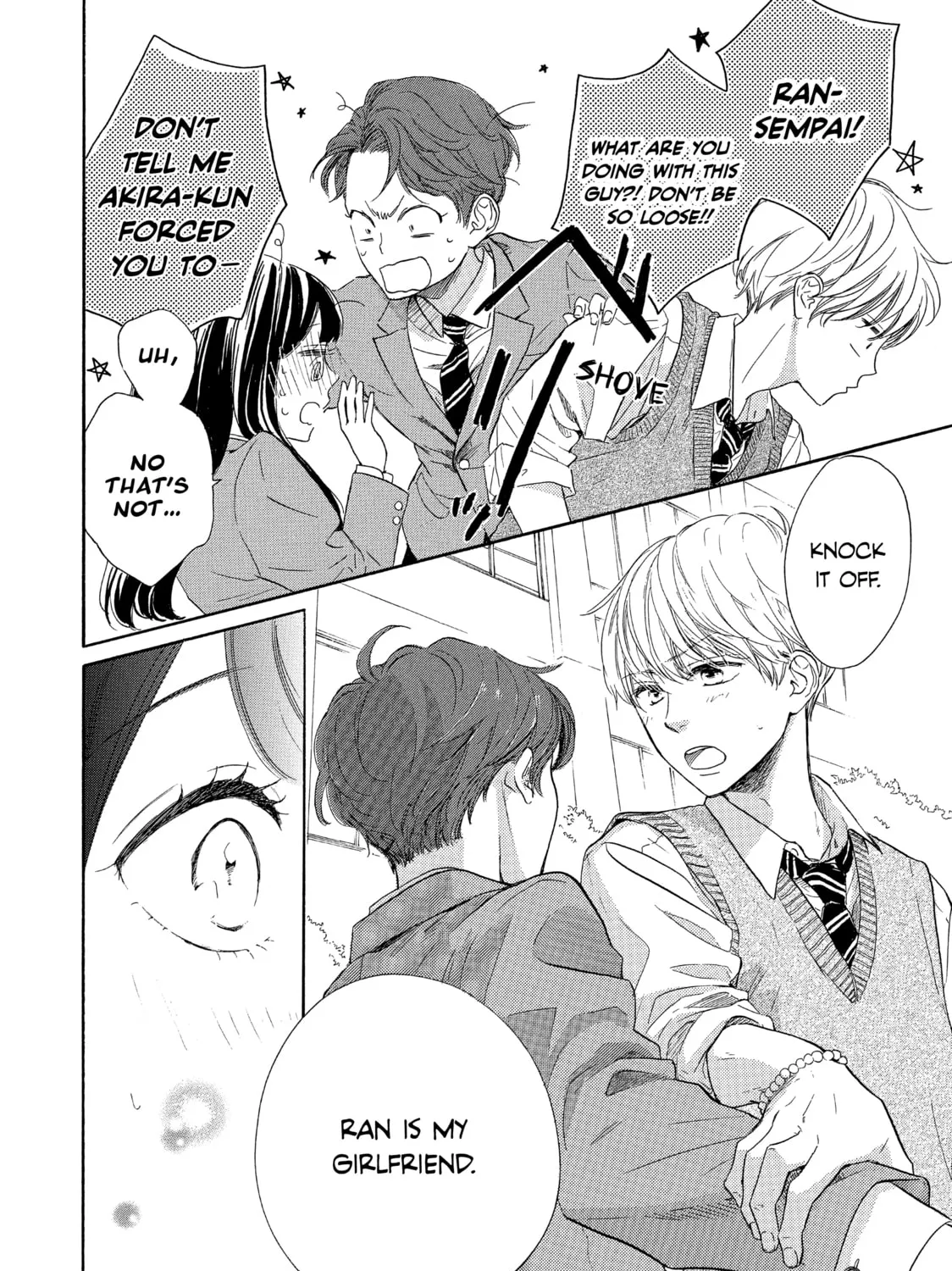 Read Ran the Peerless Beauty chapter 27 image 2 on Lezhin