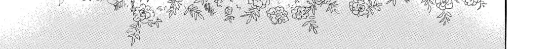 Read Ran the Peerless Beauty chapter 27 image 33 on Lezhin
