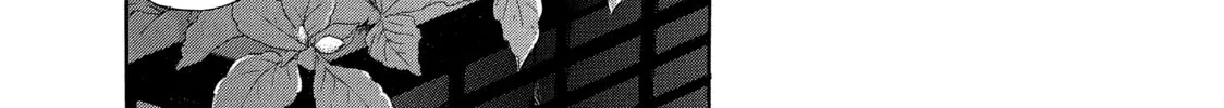 Read Ran the Peerless Beauty chapter 27 image 37 on Lezhin