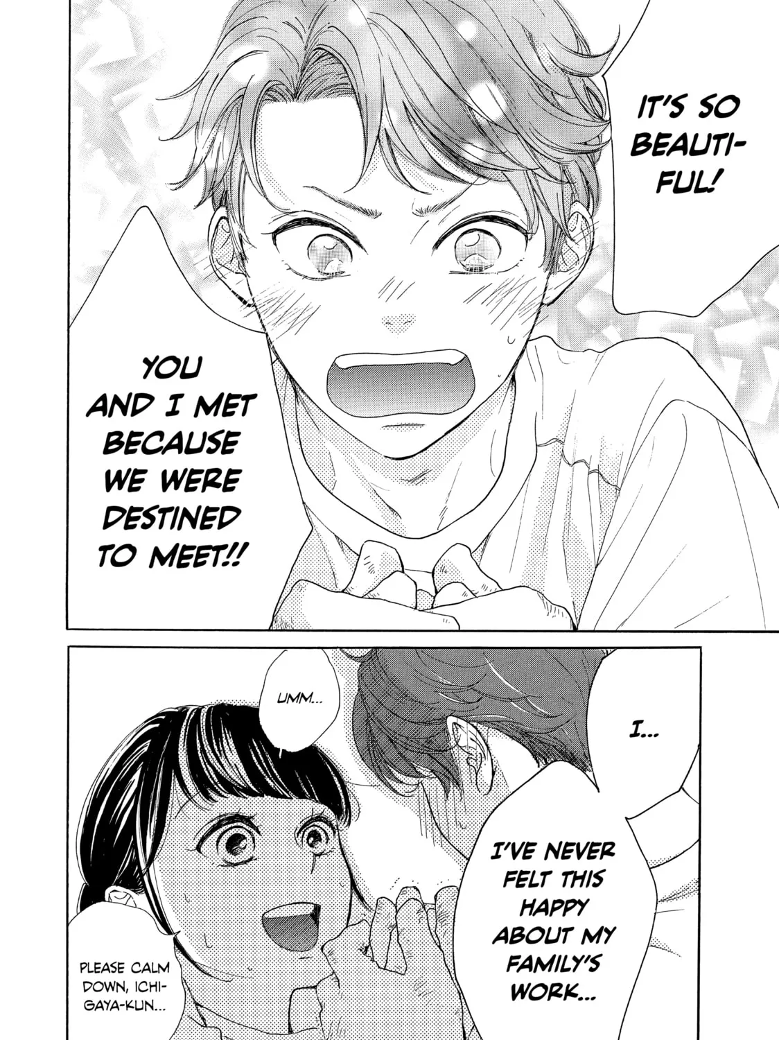 Read Ran the Peerless Beauty chapter 27 image 72 on Lezhin