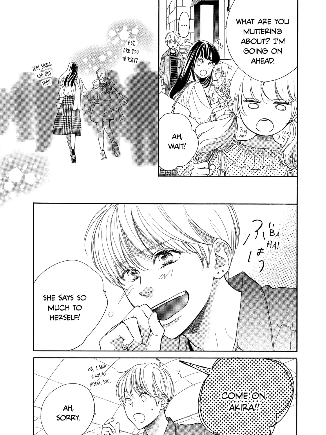 Read Ran the Peerless Beauty chapter 28.5 image 12 on Lezhin
