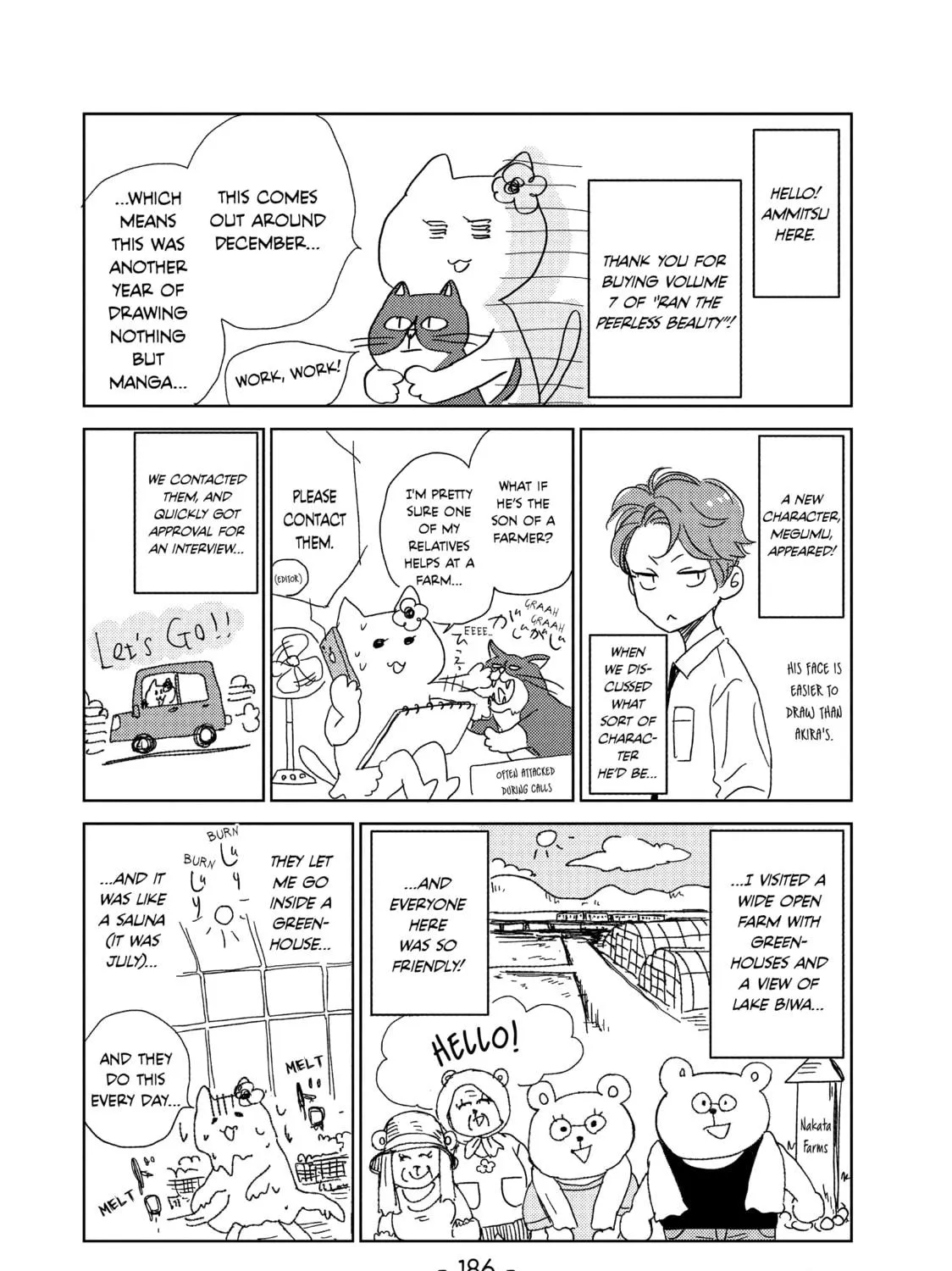 Read Ran the Peerless Beauty chapter 28.5 image 22 on Lezhin
