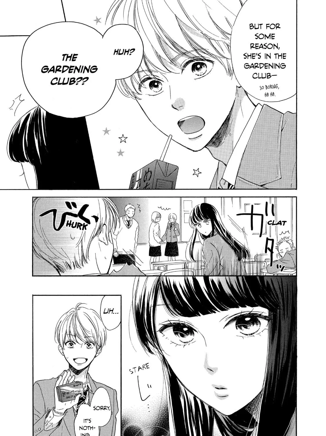 Read Ran the Peerless Beauty chapter 28.5 image 4 on Lezhin