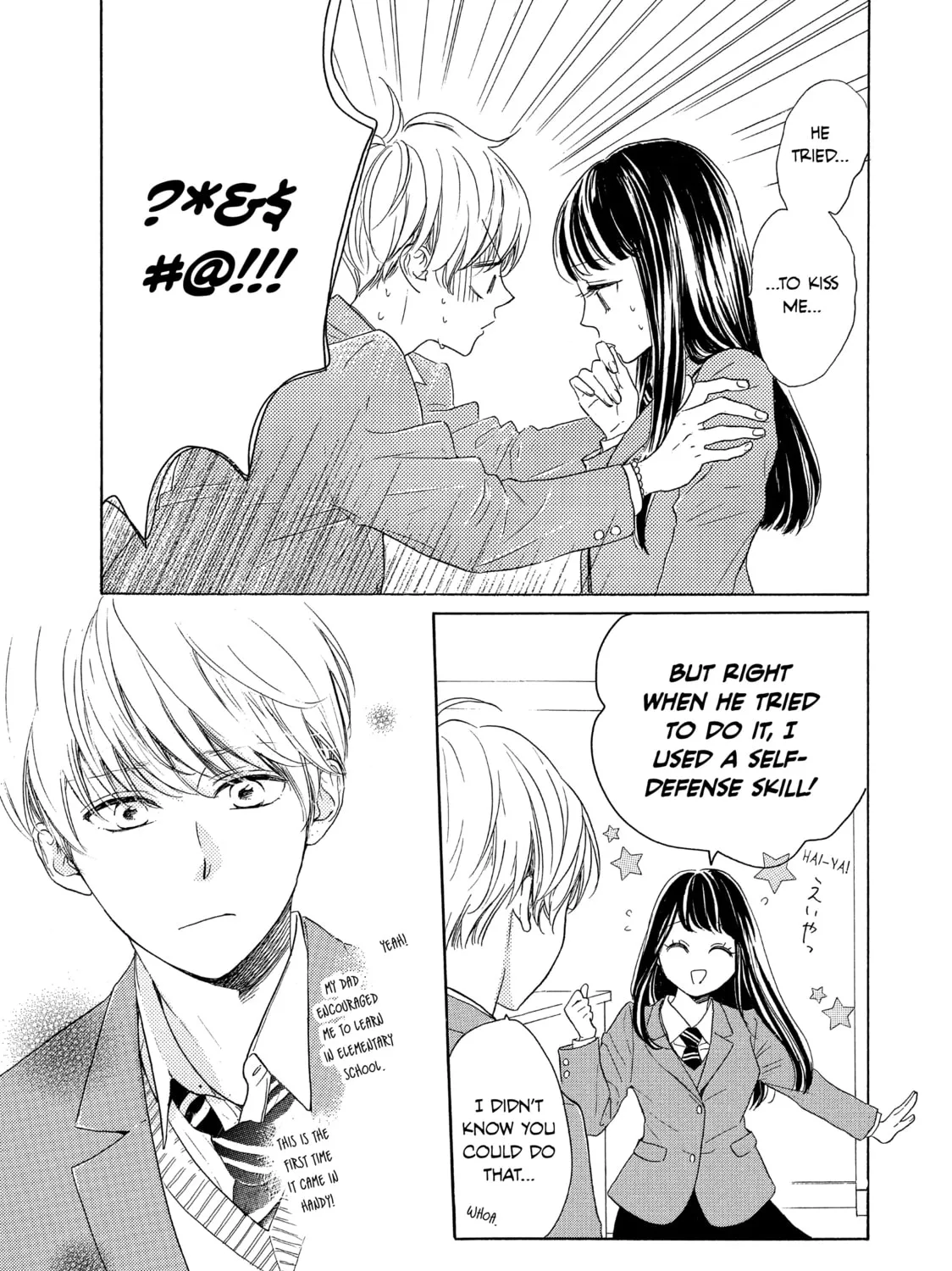 Read Ran the Peerless Beauty chapter 28 image 12 on Lezhin