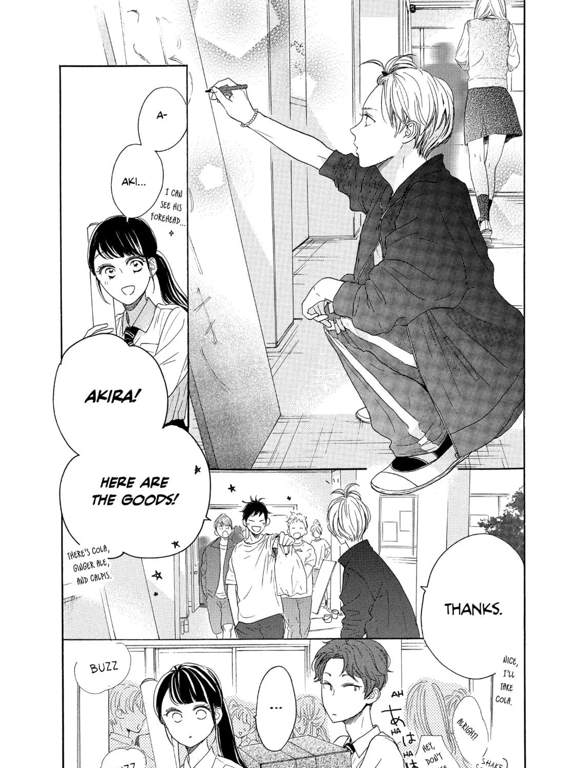 Read Ran the Peerless Beauty chapter 28 image 28 on Lezhin