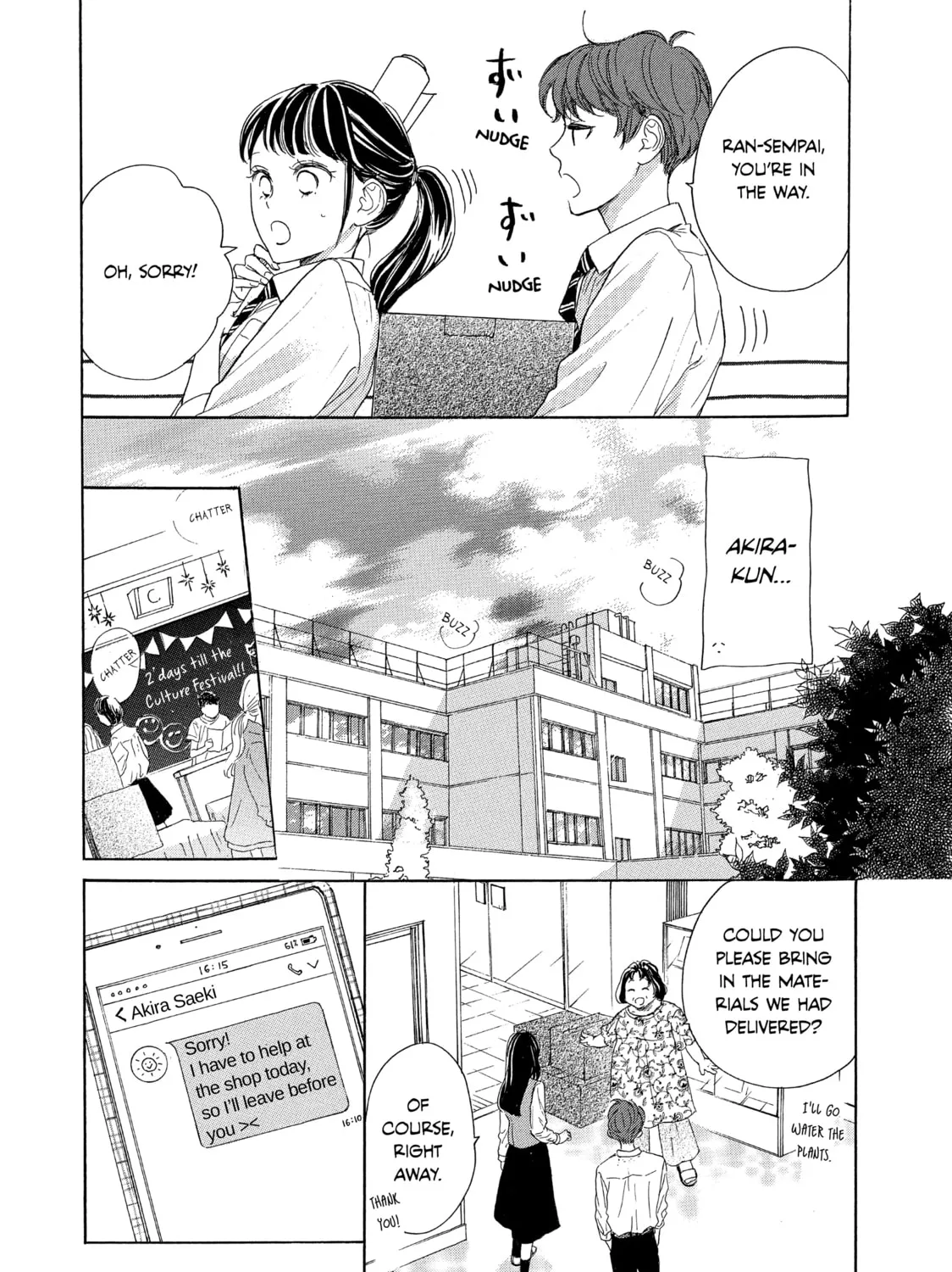 Read Ran the Peerless Beauty chapter 28 image 30 on Lezhin