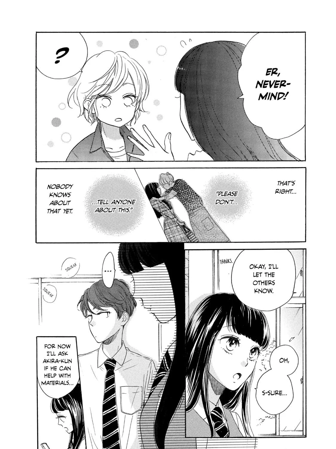 Read Ran the Peerless Beauty chapter 28 image 40 on Lezhin