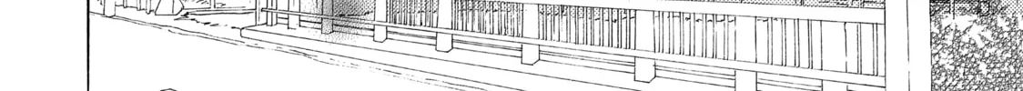 Read Ran the Peerless Beauty chapter 28 image 43 on Lezhin