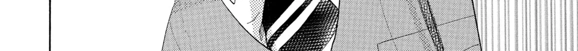 Read Ran the Peerless Beauty chapter 28 image 75 on Lezhin