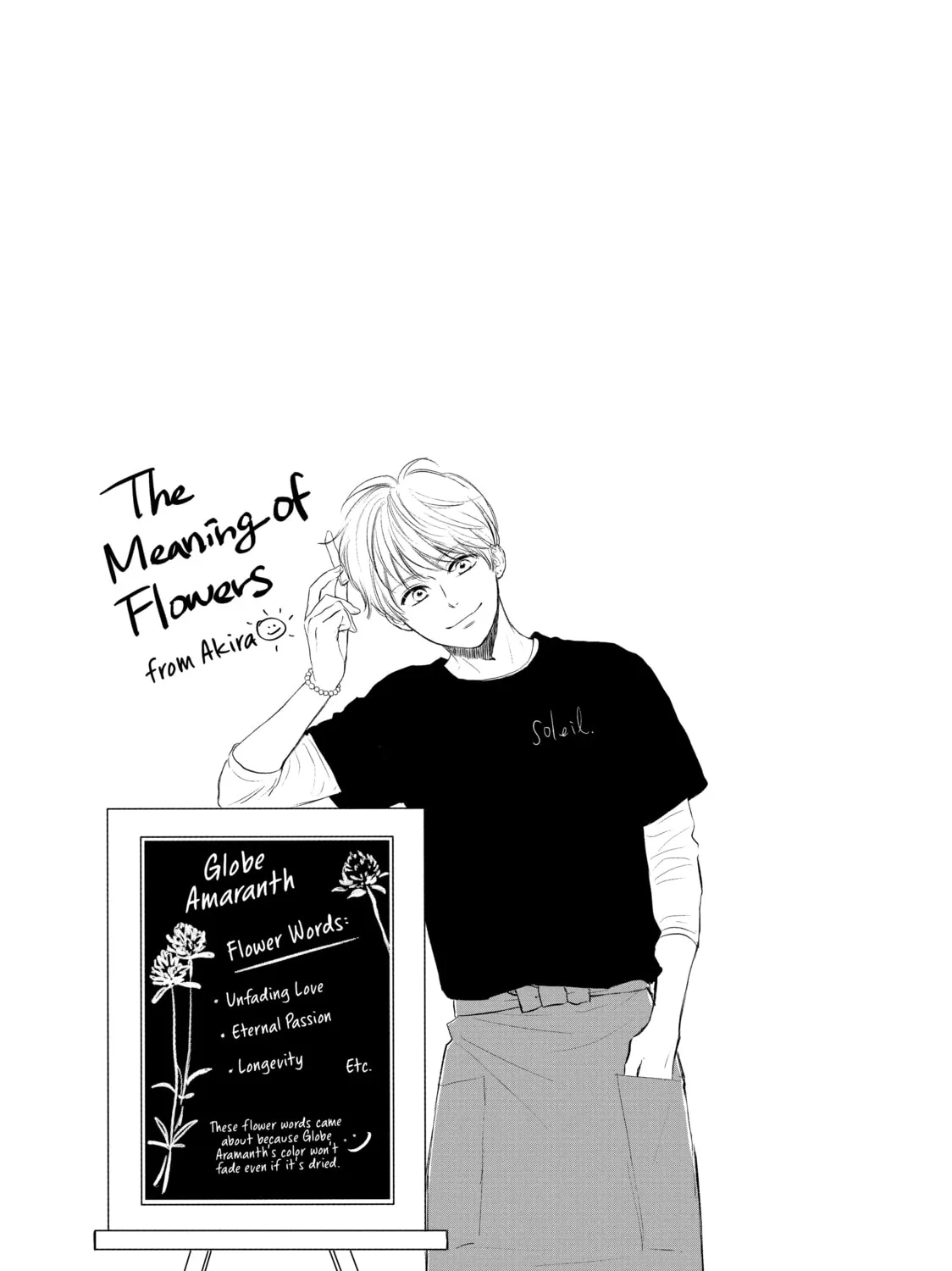 Read Ran the Peerless Beauty chapter 28 image 80 on Lezhin