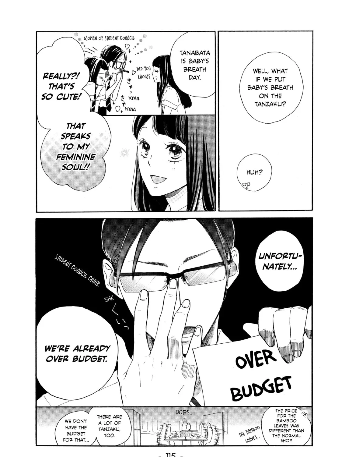 Read Ran the Peerless Beauty chapter 3 image 32 on Lezhin
