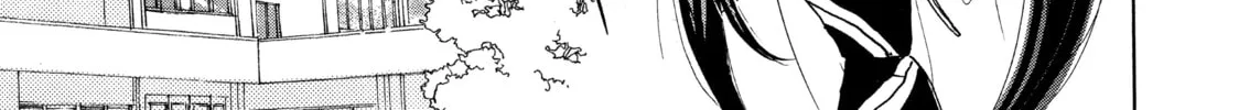 Read Ran the Peerless Beauty chapter 3 image 45 on Lezhin